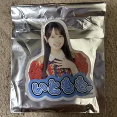 2025年最新】伊藤百花の人気アイテム - メルカリ