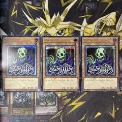 ☆Ｋ☆(自己紹介読んで下さい)様 リクエスト 2点 まとめ商品