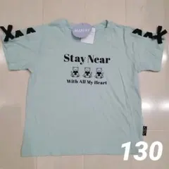 キッズ　夏服　半袖　Tシャツ　130　薄手　ねこ　新品未使用タグ付き