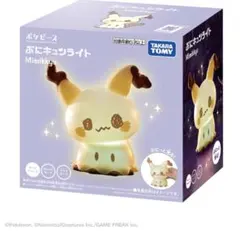 ポケピース　ぷにキュンライト　ミミッキュ