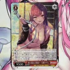 2026年最新】海で遊んだ後は マリンの人気アイテム - メルカリ