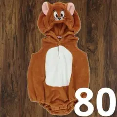 Item thumbnail for item 92861953-4dc8-4110-ad7a-8216e83ad33c