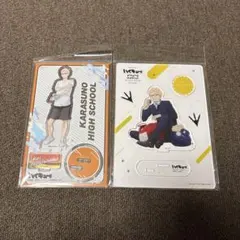 ハイキュー!! 月島蛍 アクリルスタンドセット