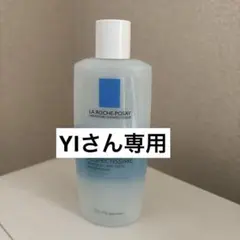 Item thumbnail for item 2d17bc56-b48c-4d75-a1b1-e923d57420e5