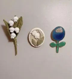 ハンドメイド 花モチーフ ブローチ 3点セット