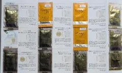IONA エアリッチセラム トライアルセットのサムネイル
