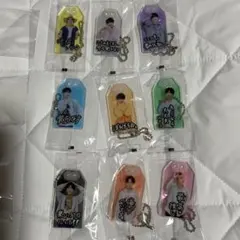 【週末お値下げ】【未開封】お守りキーホルダー SnowMan 君は僕のもの 特典