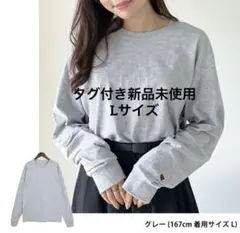 チャンピオン ロンティー 長袖Tシャツ メンズ グレーのサムネイル