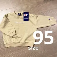 チャンピョン　champion キッズトレーナー　新品未使用