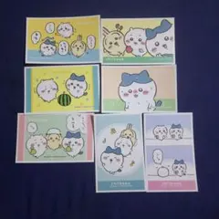 ちいかわ デコステッカー4 うさぎ ハチワレ