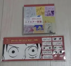 Item thumbnail for item cd70c0d6-7367-4c30-a226-895896350846