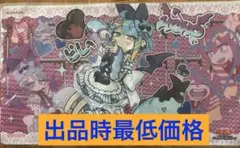 遊戯王の日 Live☆Twin リィラ・スウィート プレイマット - メルカリ