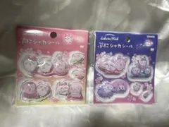 きゅあかわきゅーと！チェキ風カード：ポチャッコ きゅあかわ