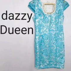ワンピース　ミニワンピース　レース　ビジュー　カップ付き　ドレス　ミニドレス