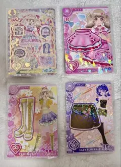 アイカツカード
