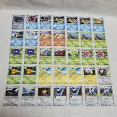 ポケカ　67枚　まとめ売り　破空の激闘　拡張パック