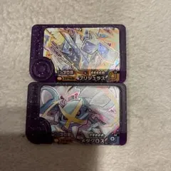 フレンダ第二 ポケモンフレンダ フレンダフォルダーセットDX | Toys”R”Us – Japan