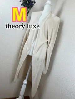 美品☆ Theory luxe ロングカーディガン Mのサムネイル