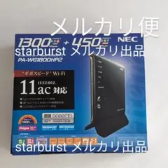 Item thumbnail for item ed6f26e1-bee6-4180-8f7e-83ca3db6894f