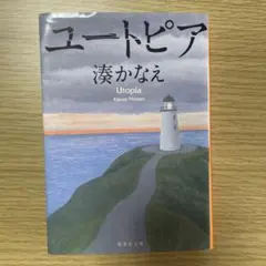 Item thumbnail for item a66904cc-4d37-465c-aac0-b833a9c3033d