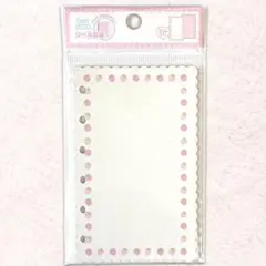 HaMu★Chan@断捨離中！！様 リクエスト 2点 まとめ商品