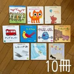 ほなっしー様 リクエスト 2点 まとめ商品