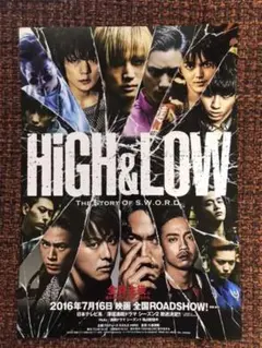 【映画チラシ】　HiGH&LOW THE STORY OF S.W.O.R.D.