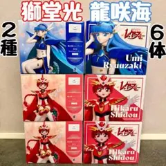 魔法騎士レイアース フィギュア 6体セット - メルカリ
