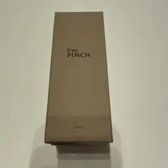 2026年最新】アイムピンチ 美容液 60mlの人気アイテム - メルカリ