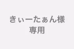 Item thumbnail for item 9da42519-8bf1-47b0-a638-d4b6175bd6f7