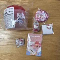 キティ キャニスター パッケージチャーム ほか