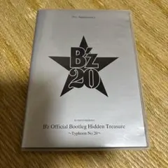2026年最新】B z 20周年記念DVDの人気アイテム - メルカリ