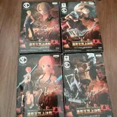 ワンピース フィギュアセット 4体保存状態が悪い為ジャンク品扱い