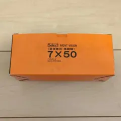 Item thumbnail for item 9d4dac20-e44b-4707-84fb-765fd3b5578b