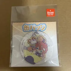 ヒプマイ サンリオコラボ 缶バッジ 波羅夷空却 ディッパーダン - メルカリ