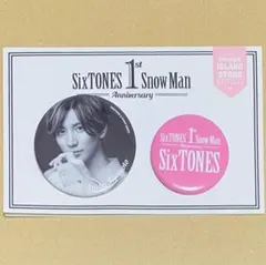 京本大我 フィギュア 3個セット 京本大我 BLUE OF LIBERTY フィギュア 3体セット - メルカリ