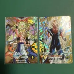 Item thumbnail for item d982c7ec-7d69-4717-832a-6c816f33a70d