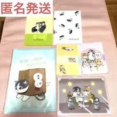 mofusand モフサンド ラウンドワン限定 クリアファイル - メルカリ