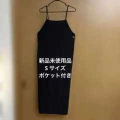 Item thumbnail for item 842f2d19-3b1b-4e7e-b2cb-fbdff889aa58