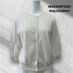 MACKINTOSH PHILOSOPHY コットンカーディガン　7分袖