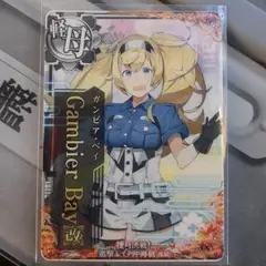 Item thumbnail for item f3322fcc-dbc2-4fb4-8bfb-08a3d266dc87