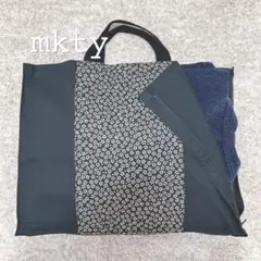 Item thumbnail for item 665a9bd9-b7f2-4ece-bebc-01b08e72cc38