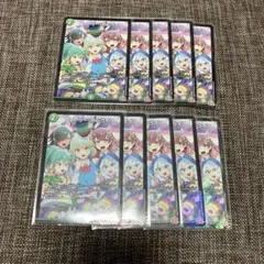 【メルカリ便】未開封コロコロ付録　各４袋　メンデルスゾーン、フェアリーReライフ メルカリ