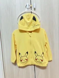 みい様　専用