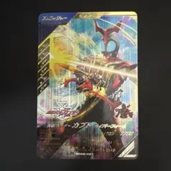 Item thumbnail for item 25f65890-ccec-438b-ba39-83b6bbacd9eb