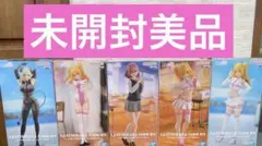 2.5次元の誘惑リリサGLITTER & GLAMOURS フィギュア5体セット
