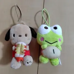 限定品☆スシローコラボ　ポチャッコ＆けろけろけろっぴ　ぬいぐるみマスコット
