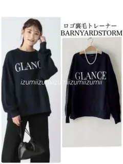 BARNYARDSTORMバンヤードストームコットンスウェットロゴ裏毛トレーナーのサムネイル