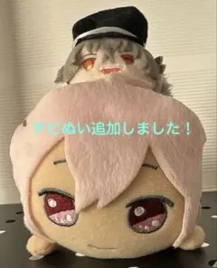 Item thumbnail for item 89c04c18-edb1-4076-99a1-f467887423a6