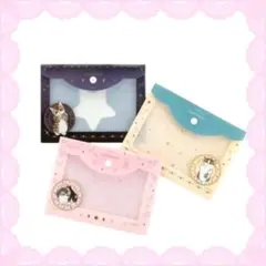 モフサンド ボタン付きクリアファイル3種セット